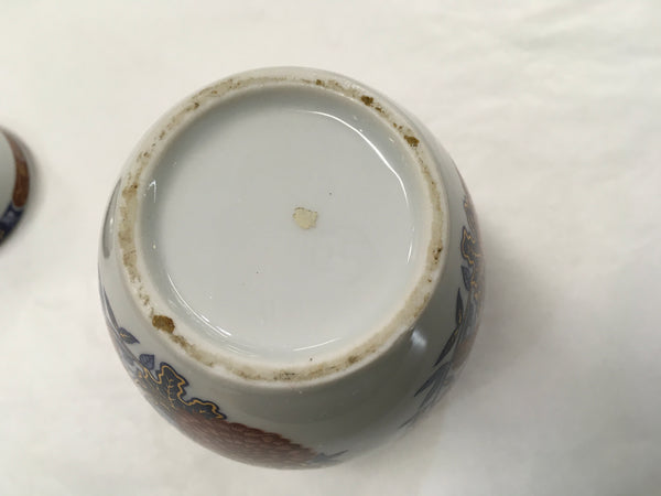 Vintage Imari Japanese rust blue ginger jar preowned
