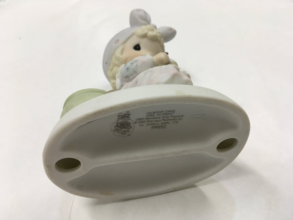 Precious Moments always take time to PRAY 1995 members only preowned