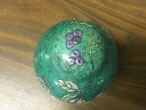 Jade green floral fruit ginger jar Nora Fenton Design like Preowned