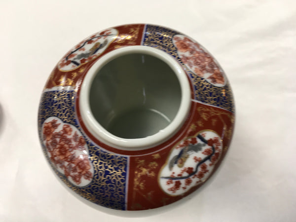Vintage Imari Japanese rust blue ginger jar preowned