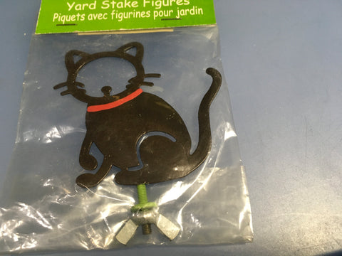 Family Matters Yard Figures Cat