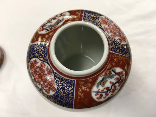 Vintage Imari Japanese rust blue ginger jar preowned