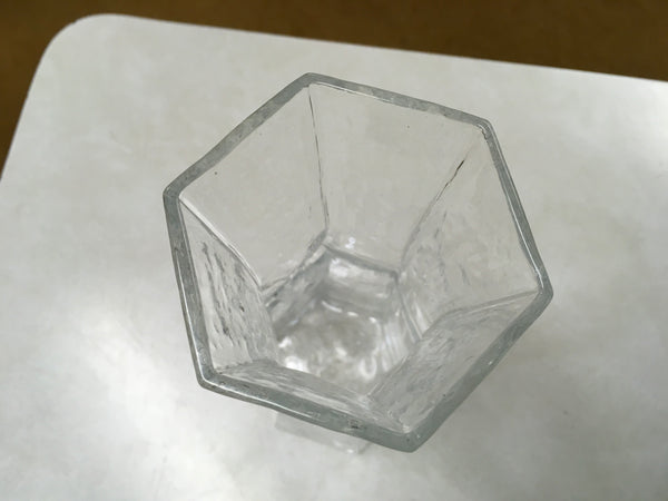 SEA Glasbruk AB raised ribbon Sweden Art Glass vase 9.5”